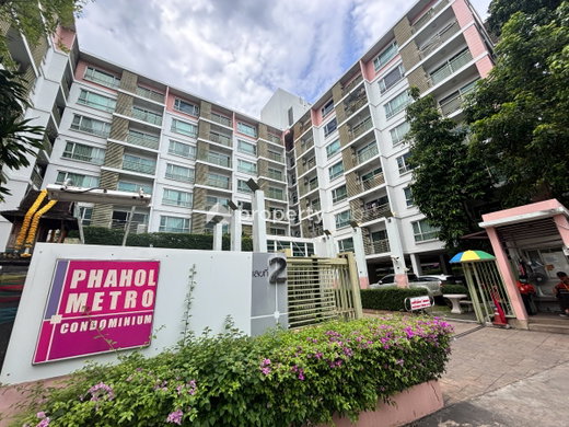 Project Phahol Metro Picture - 1/8