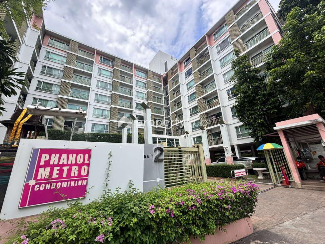 Project Phahol Metro Picture - 1/8
