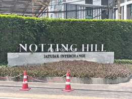 Project Notting Hill Jatujak - Interchange Picture - 4/11