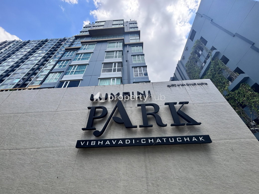 รูป Lumpini Park Vibhavadi - Chatuchak - รูปที่ 1/6