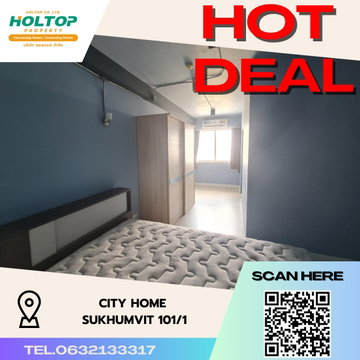 #S3601 ให้เช่า City Home Sukhumvit 101/1