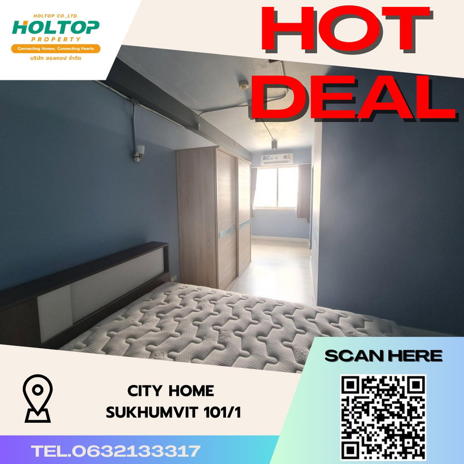 รูป #S3601 ให้เช่า City Home Sukhumvit 101/1 - รูปที่ 1/7