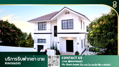 เช่าบ้านเดี่ยว เทศบาลตำบลดอนแก้ว : ให้เช่าบ้านสวย โครงการกาญจน์กนกวิลล์ 3  สไตล์ Contemporary Modern House เดินทางเข้าเมืองสะดวกมาก-RW006310