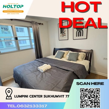 #R3837 ให้เช่าคอนโด Lumpini Center Sukhumvit 77