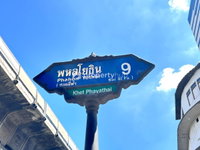 Facility 4