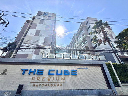 Project The Cube Premium Ratchada 32 Picture - 1/6