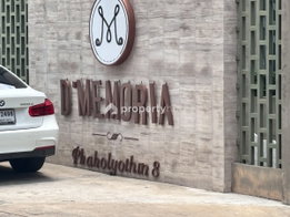 รูป D' Memoria Phaholyothin 8 - รูปที่ 4/9