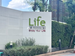 รูป Life @ Phahon 18 - รูปที่ 4/10