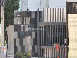 รูป The Vertical Aree - รูปที่ 4/5