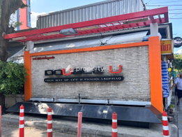 รูป Double U - รูปที่ 4/5