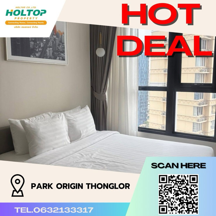 รูป #Z135 ให้เช่าคอนโด Park Origin Thonglor  - รูปที่ 1/13