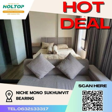 #Z152 ให้เช่าคอนโด Niche MONO Sukhumvit Bearing