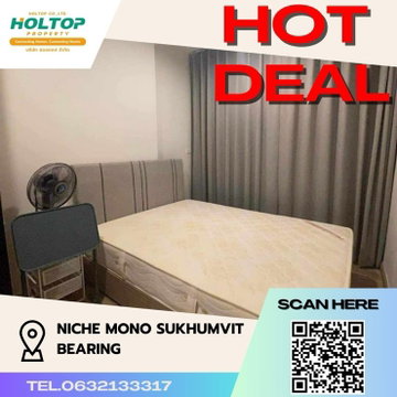 #Z155 ให้เช่าคอนโด Niche MONO Sukhumvit Bearing