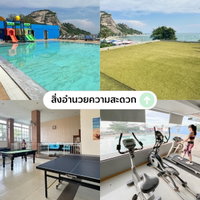 Facility 3
