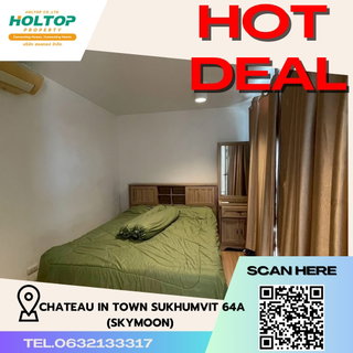 รูปภาพ #R3871 ให้เช่าคอนโด Chateau in Town Sukhumvit 64A (Skymoon)