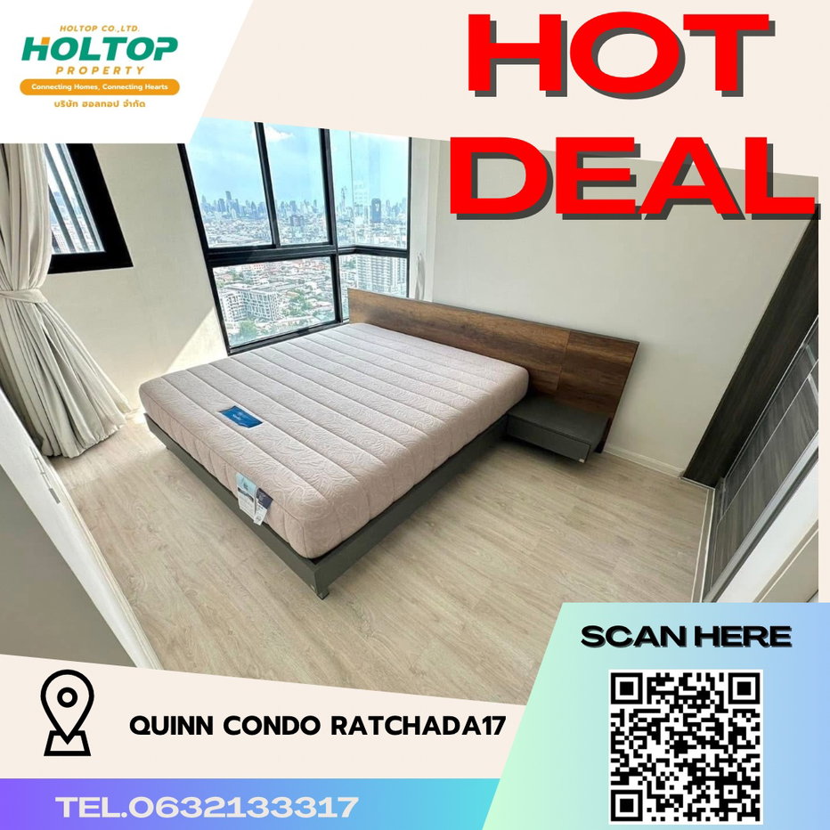รูป #R3863 ให้เช่าคอนโด Quinn Condo Ratchada17 - รูปที่ 1/11