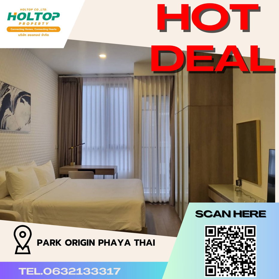 รูป #R3890 ให้เช่าคอนโด Park Origin Phaya Thai - รูปที่ 1/12