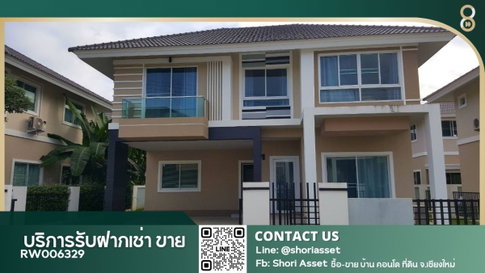 ให้เช่า บ้านเดี่ยว ในโครงการ กาญจน์กนก12 เฟส2 ใกล้ Ambassador Bilingual School-RW006329