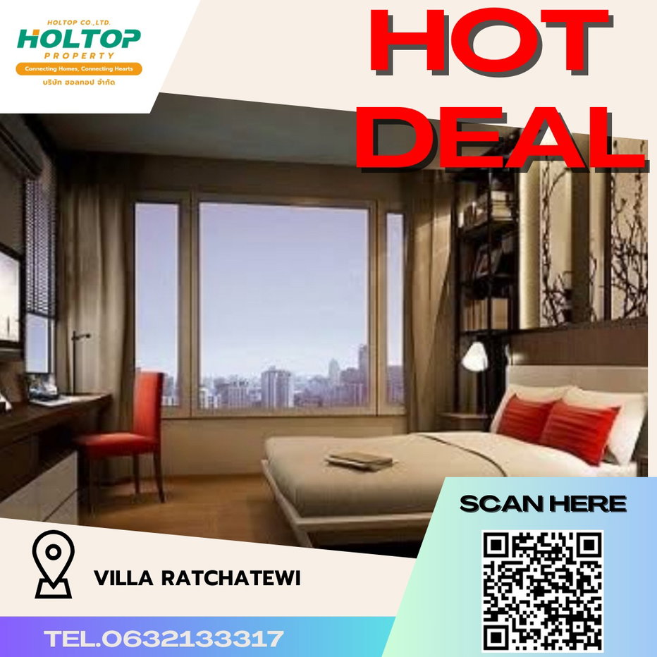 รูป #R3914 ให้เช่าคอนโด Villa Ratchatewi - รูปที่ 1/9