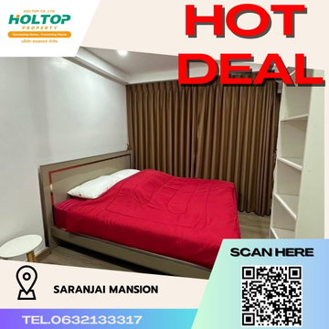 #R3906  ให้เช่าคอนโด Saranjai Mansion