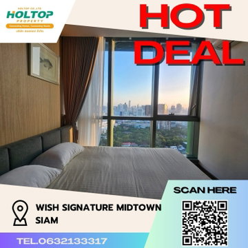 #Z178 ขายคอนโด Wish Signature Midtown Siam
