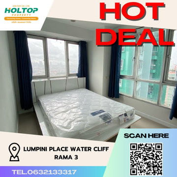 #S3632 ให้เช่า Lumpini Place Water Cliff Rama3