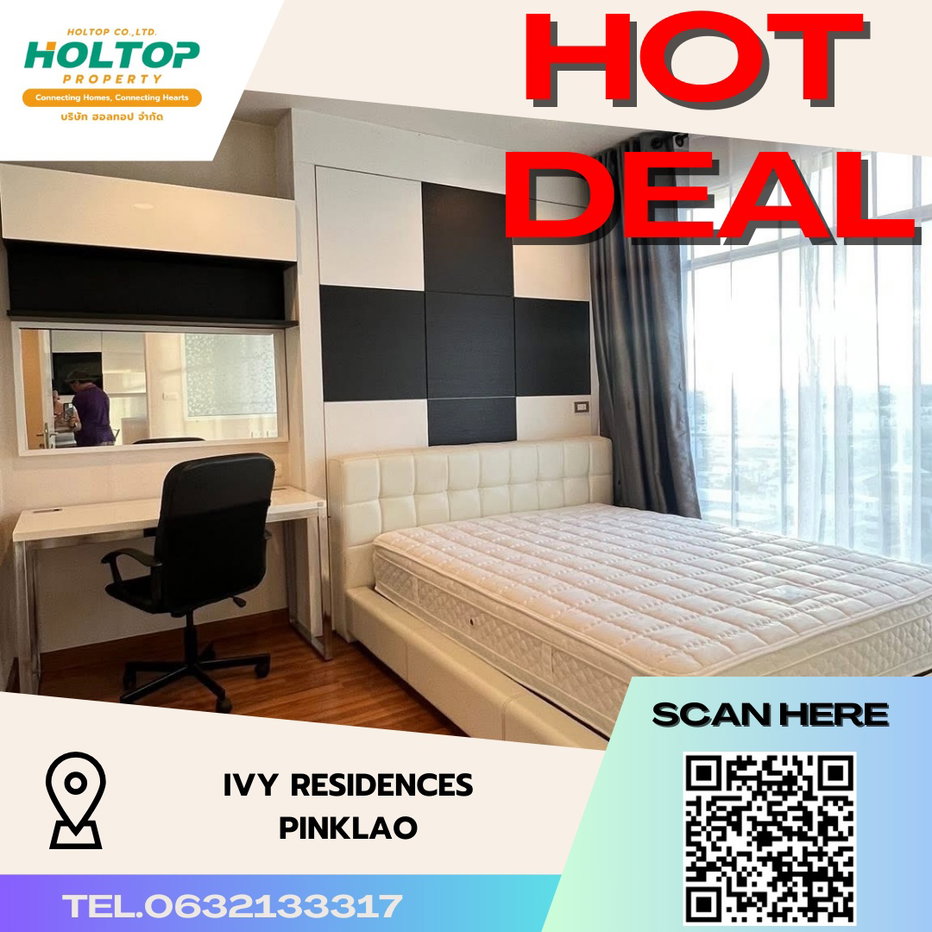 รูป #S3644 ให้เช่า Ivy Residences Pinklao - รูปที่ 1/10