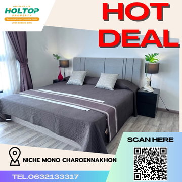 #R3909  ให้เช่าคอนโด Niche Mono Charoennakhon