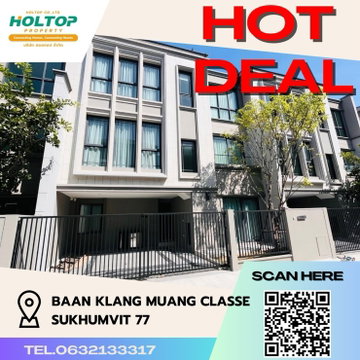 #Z171 ให้เช่า Baan Klang Muang Classe Sukhumvit 77