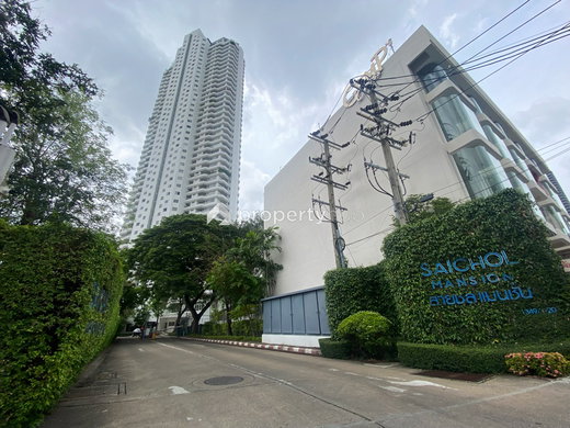 รูป Saichol Mansion - รูปที่ 1/7