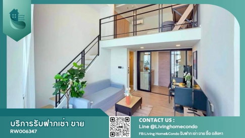 For rent Modiz Sukhumvit 50 ห้องสวย พร้อมอยู่, LH-RW006347