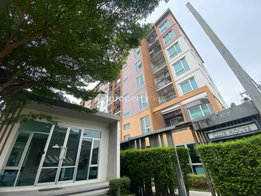 รูป The Privacy Tiwanon - รูปที่ 5/19