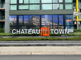 รูป Chateau In Town Pinklao - รูปที่ 5/44