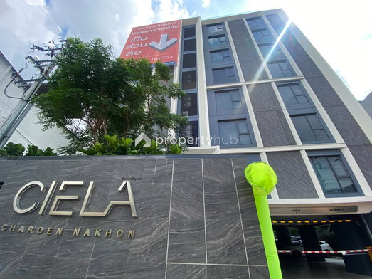รูป Ciela Charoen Nakhon - รูปที่ 5/15
