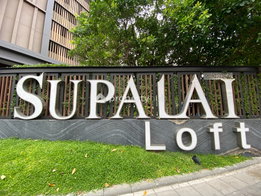 รูป Supalai Loft Prajadhipok - Wongwian Yai - รูปที่ 5/11