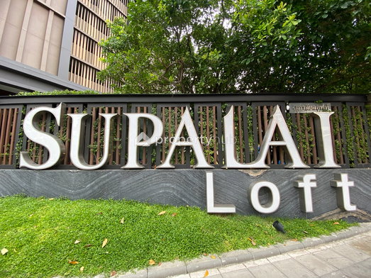 Project Supalai Loft Prajadhipok - Wongwian Yai Picture - 5/11