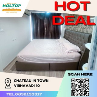 รูปภาพ #Z184 ให้เช่าคอนโด Chateau in Town Vibhavadi 10