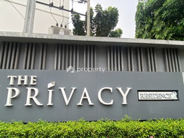 รูป The Privacy Tiwanon - รูปที่ 4/19