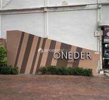 Project ONEDER Kaset Picture - 4/26