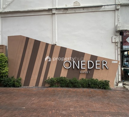 Project ONEDER Kaset Picture - 4/26