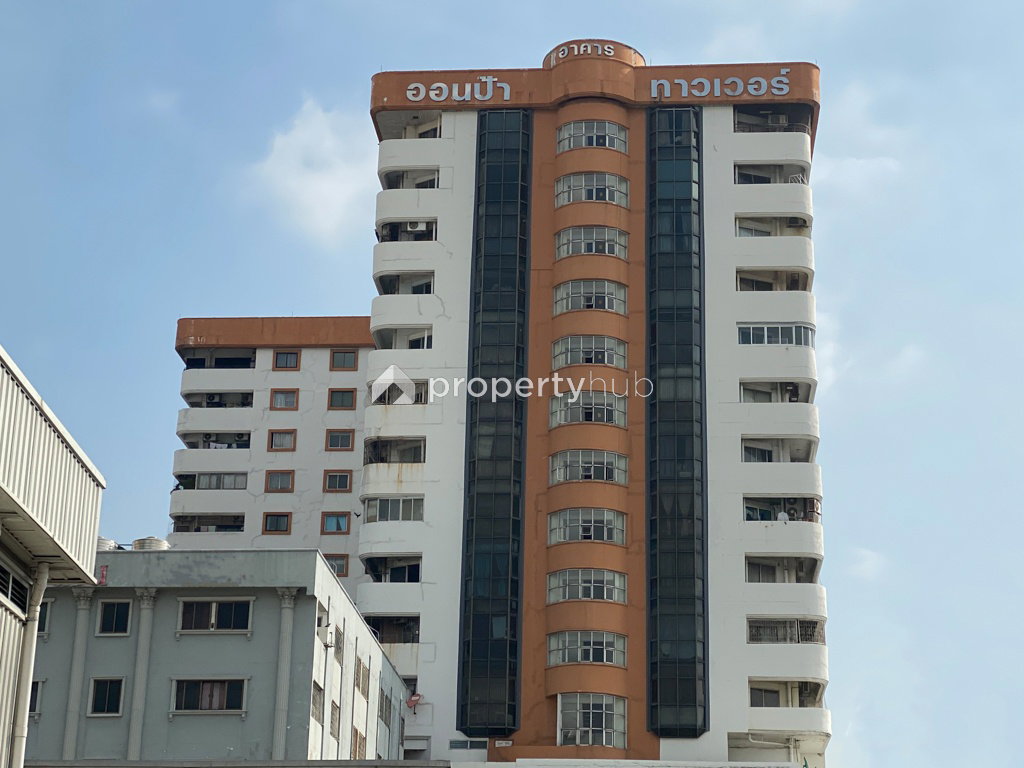 รูป Onpa Tower - รูปที่ 1/5