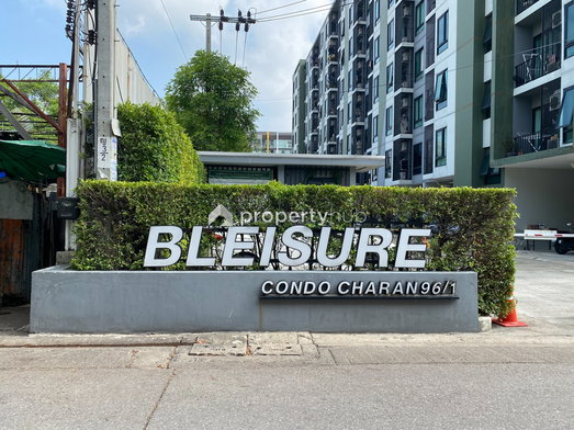 รูป Bleisure Charan 96/1 - รูปที่ 5/8