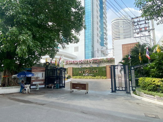รูป My Resort @ River - รูปที่ 5/5