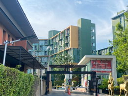 รูป Parc Exo Kaset - Navamintra - รูปที่ 5/8