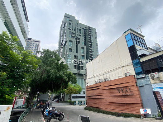 รูป TEAL Sathorn - Taksin - รูปที่ 2/6
