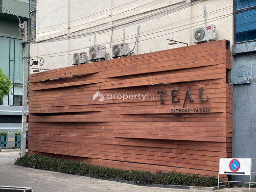 รูป TEAL Sathorn - Taksin - รูปที่ 3/6