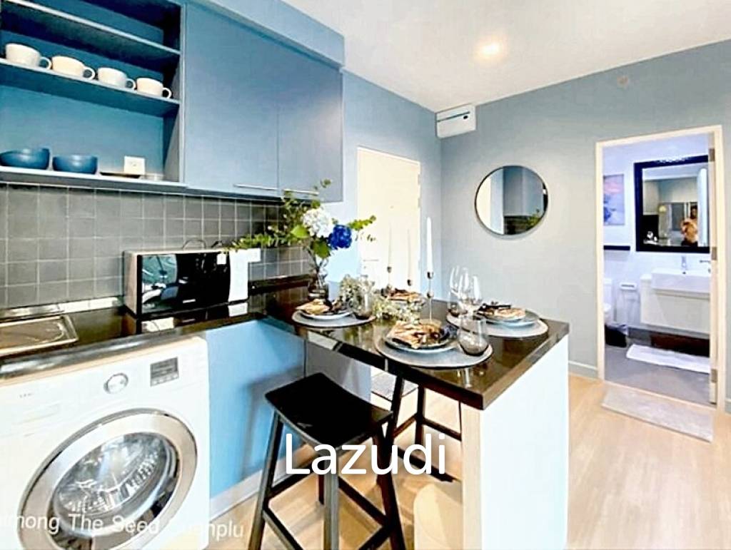 รูป 2 Bed 2 Bath 70.74 SQM at The Seed Mingle - รูปที่ 3/14
