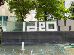 Project IDEO Q Phayathai Picture - 3/16