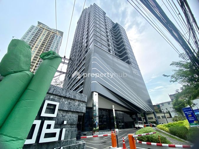ไอดีโอ โมบิ รางน้ำ
