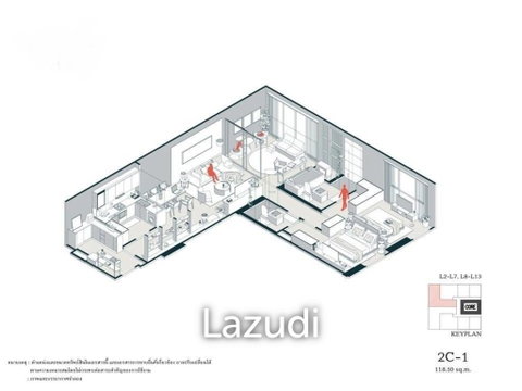 2 Bedroom 2 Bathroom 118.5 SQ.M. at Via Ari
